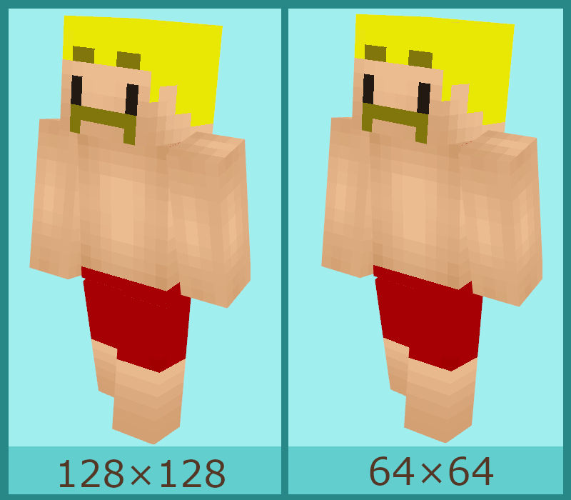 ドズル（ドズル社） マイクラスキン【ゲーム実況者】 - ユエリカ